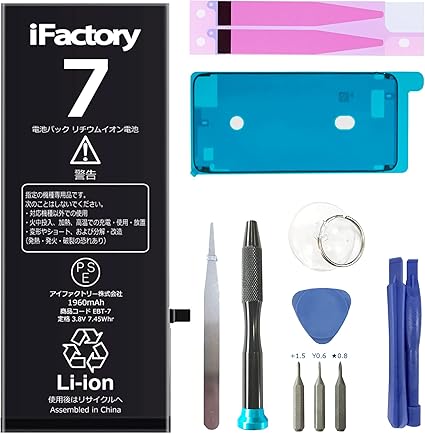 好評超特価 Apple - doray様専用 iPhone7の通販 by nao's shop